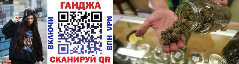 Виды наркоты Видное КОКАИН  ГАШИШ  Марихуана 