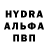 АМФЕТАМИН VHQ Junior Kol