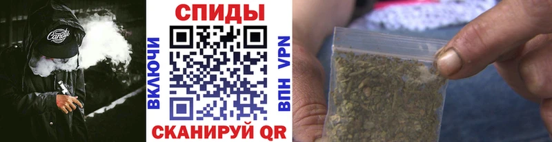 где купить наркоту  Видное  мориарти Telegram  БУТИРАТ оксибутират 