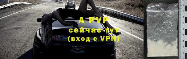 COCAINE Верхнеуральск