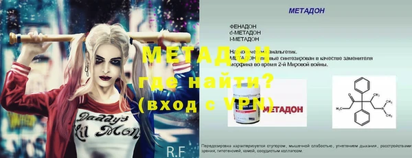 ГАЛЛЮЦИНОГЕННЫЕ ГРИБЫ Карпинск