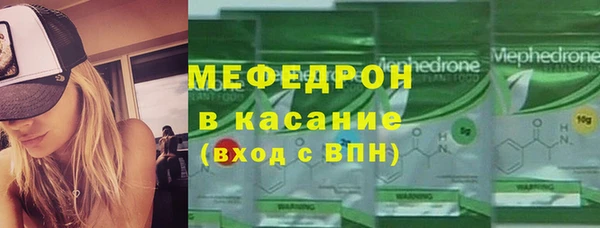 a pvp Верея