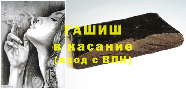a pvp Верея