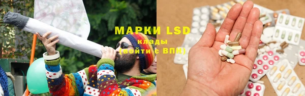 COCAINE Верхнеуральск