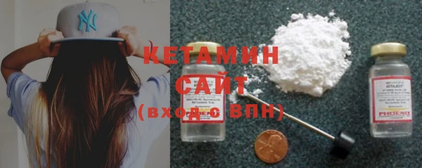 соль ск Верхний Тагил