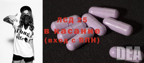 COCAINE Верхнеуральск