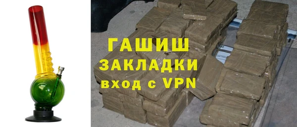 COCAINE Верхнеуральск