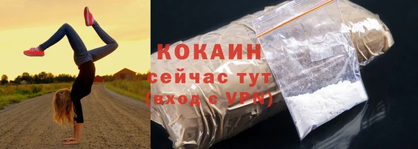 a pvp Верея