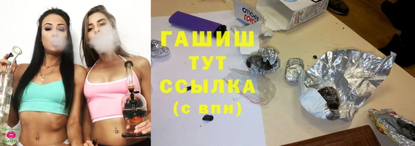 COCAINE Верхнеуральск