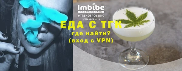 a pvp Верея
