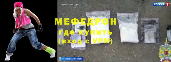 COCAINE Верхнеуральск
