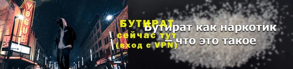 a pvp Верея