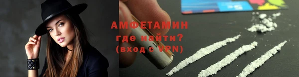 a pvp Верея
