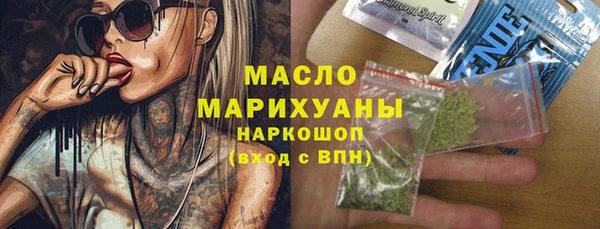 a pvp Верея