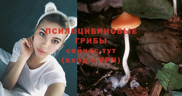 меф VHQ Зерноград