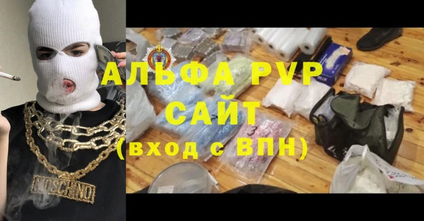дмт Зеленодольск