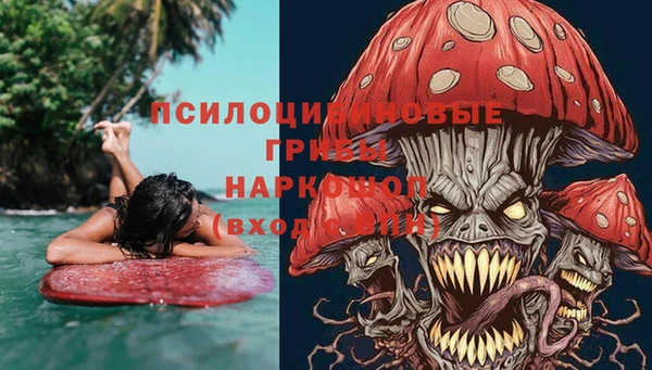 COCAINE Верхнеуральск