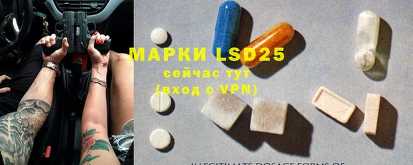 COCAINE Верхнеуральск