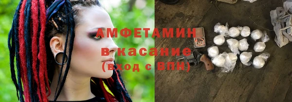 a pvp Верея