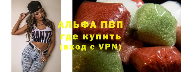 COCAINE Верхнеуральск