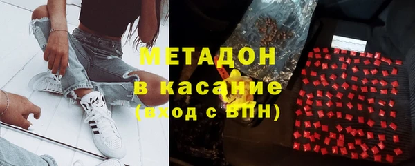 дмт Зеленодольск