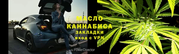 COCAINE Верхнеуральск
